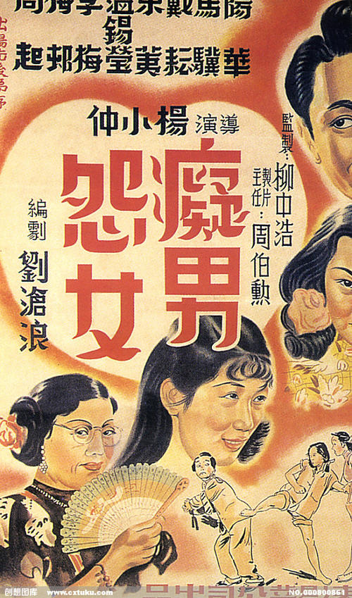 巴里大学学信网购买